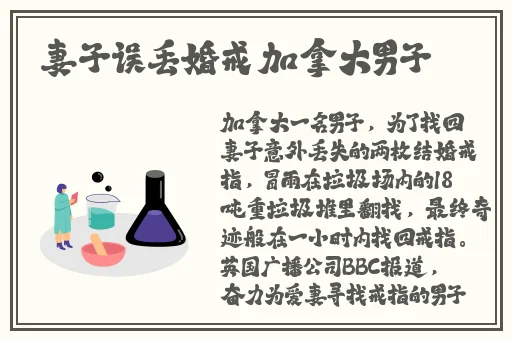班长撩起胸让我的🍌蹭来蹭去